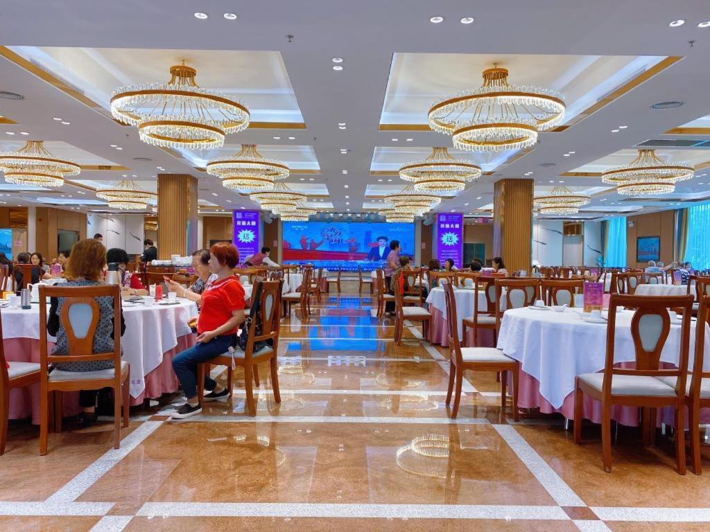 Gladden Hotel Tiantangwei Exteriör bild